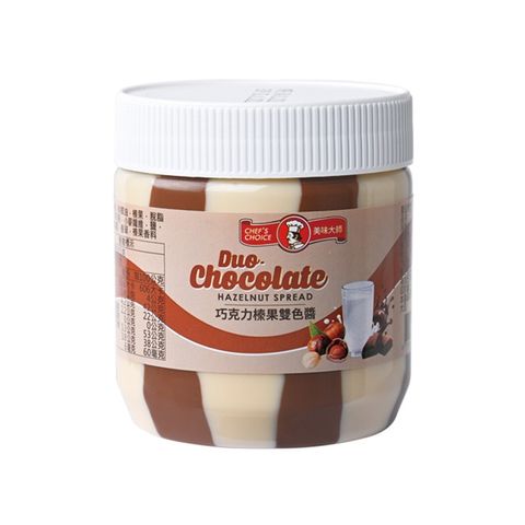 美味大師 巧克力榛果雙色醬 350G Duo Chocolate Taste Hazelnut Spread