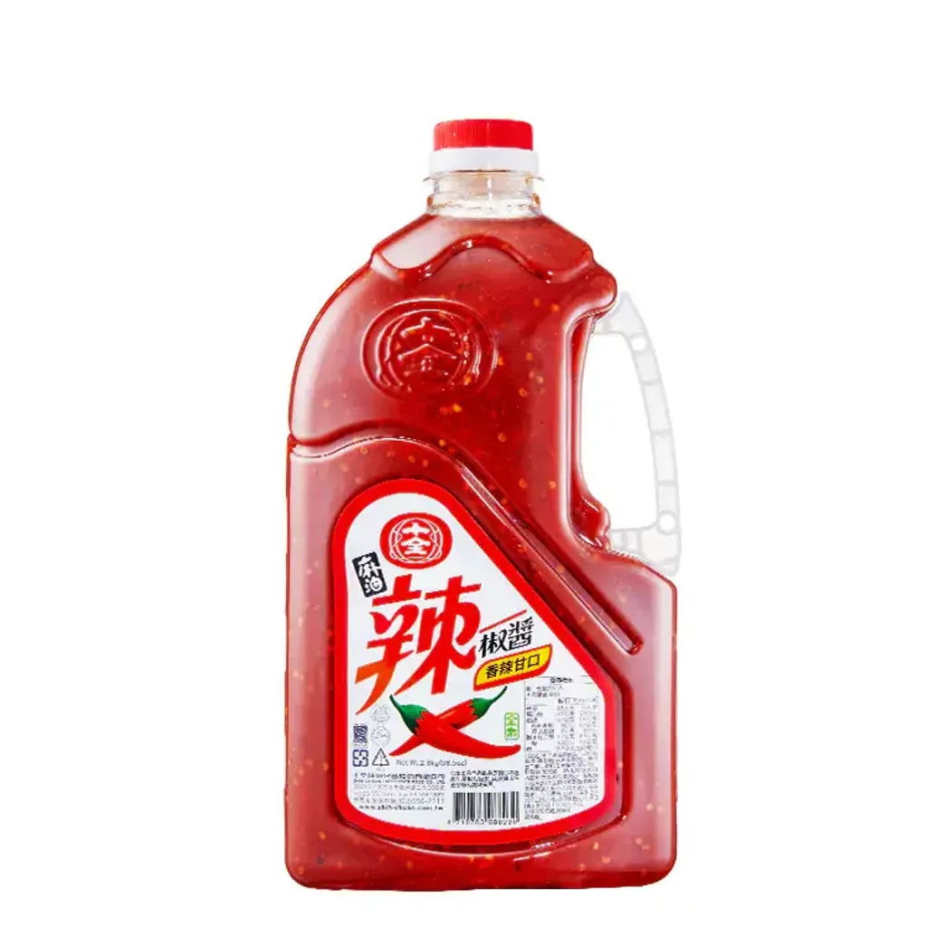 十全 麻油辣椒醬 2.8kg