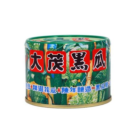 大茂黑瓜170g罐