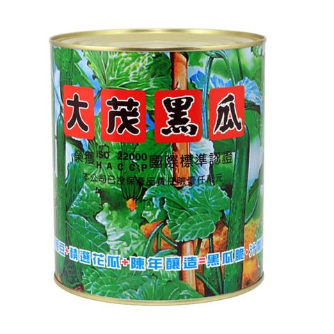 大茂黑瓜3kg罐