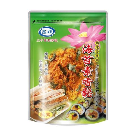 鑫旺 海苔素香鬆 600g