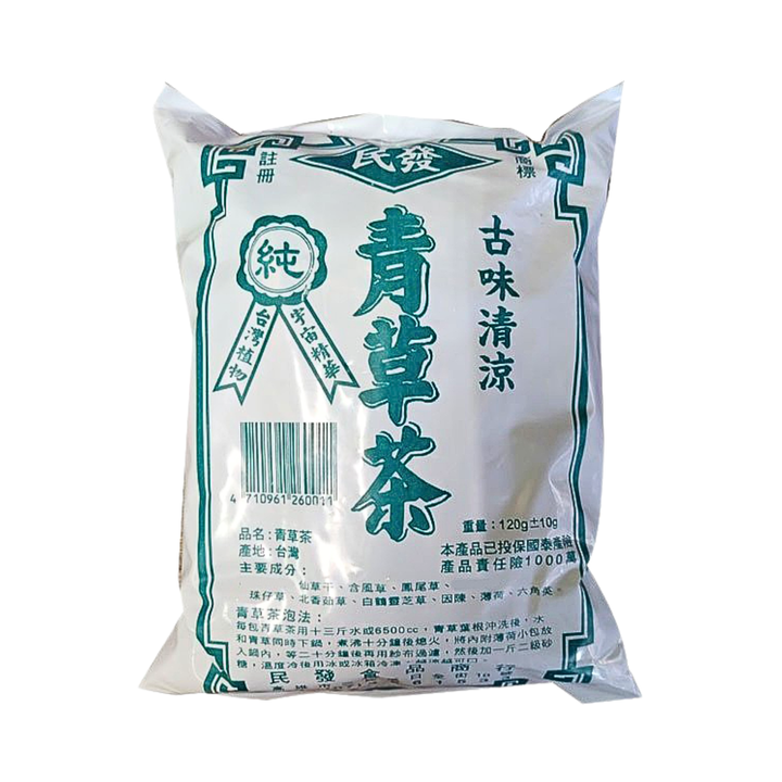 新官網