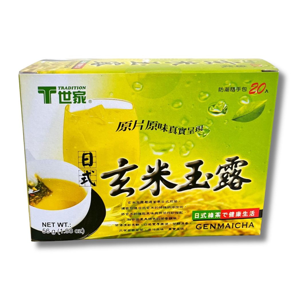 B0637_日式玄米玉露包2克20_02