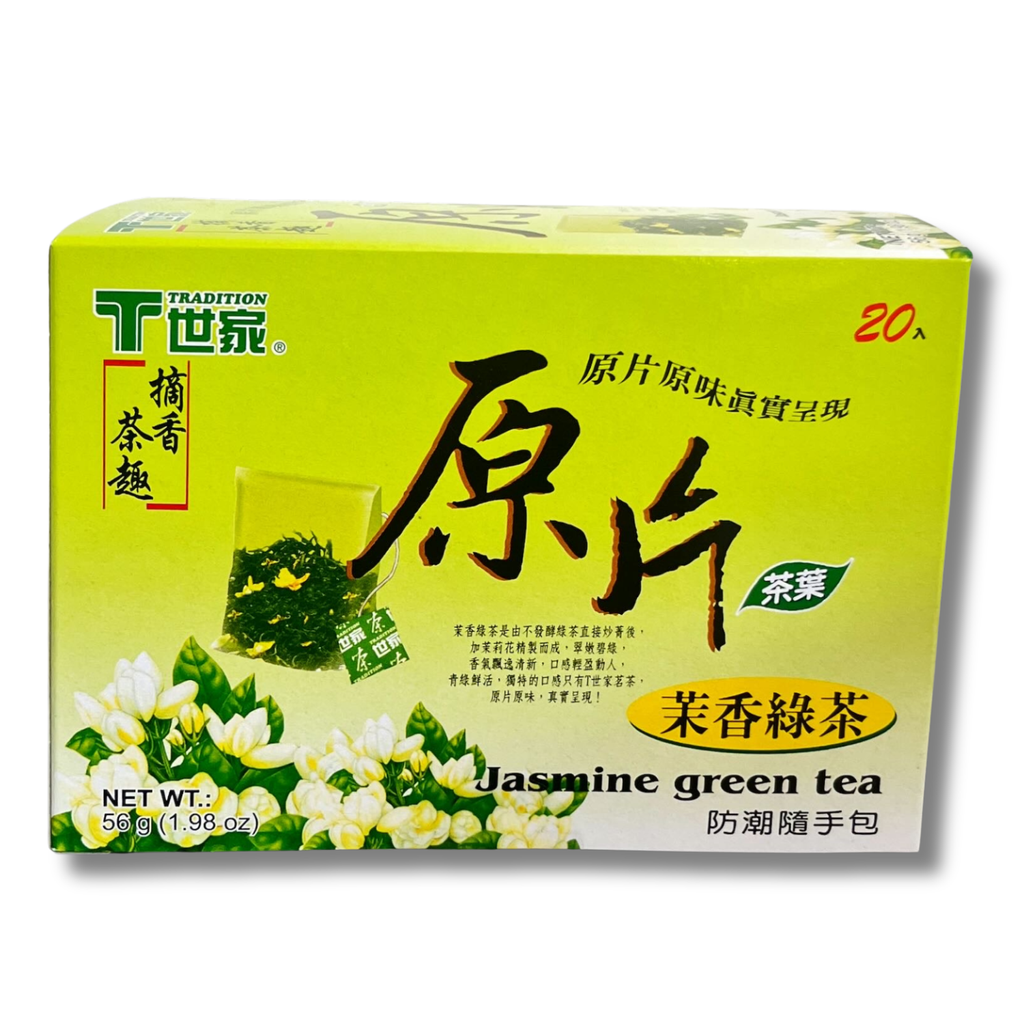 B0635_原片茉香綠茶2.8克20_02