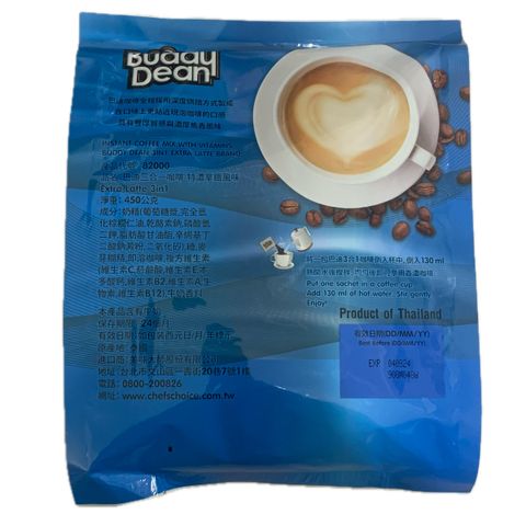 C0276_巴迪-3合1咖啡特濃拿鐵25包_成分