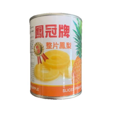 E0116_鳳冠牌-整片鳳梨565g_去背