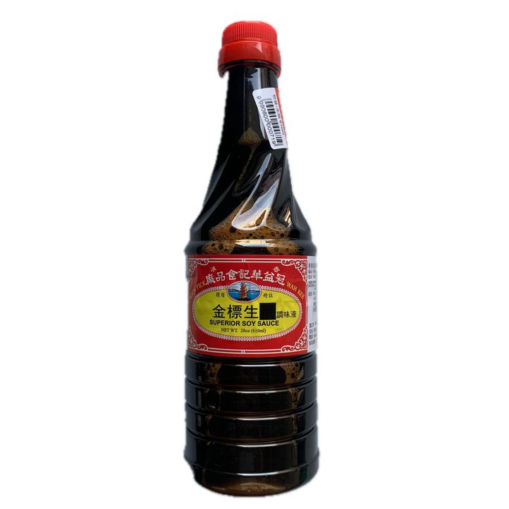 F03881_冠益生抽610ml_2