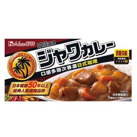 好侍 爪哇咖哩 #5 (辣味)