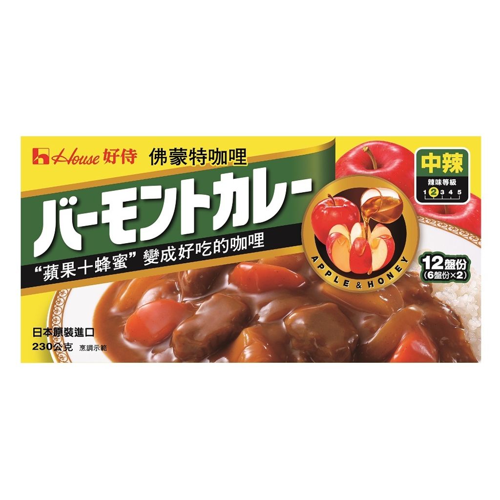 好侍 佛蒙特咖哩 #2 (中辣)