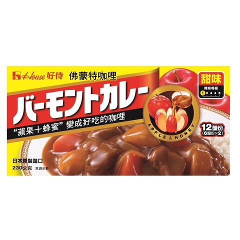 好侍 佛蒙特咖哩 #1 (甜味)