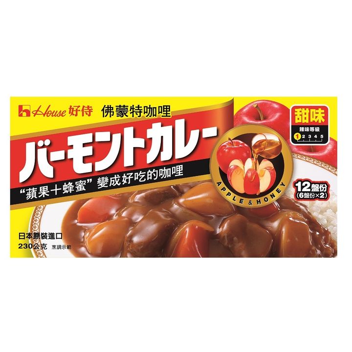好侍 佛蒙特咖哩 #1 (甜味)