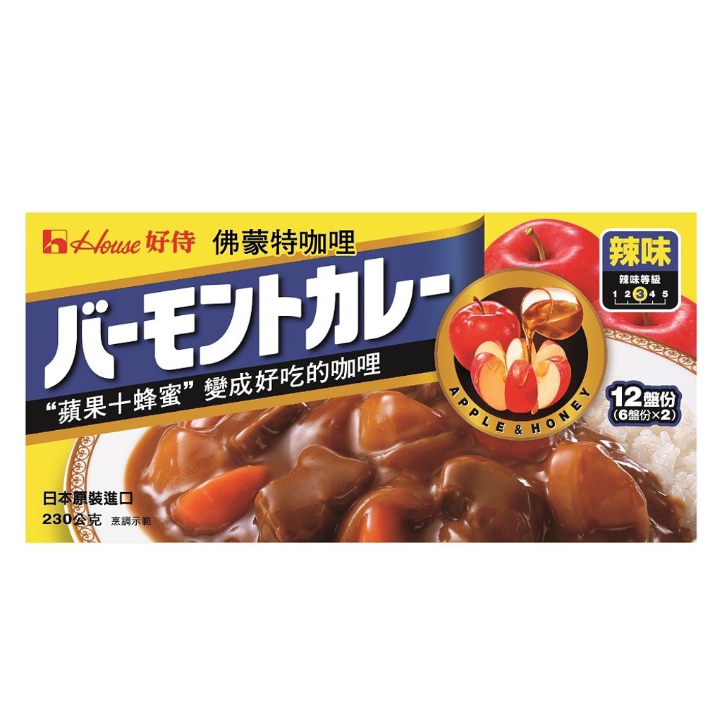 好侍 佛蒙特咖哩 #3 (辣味)