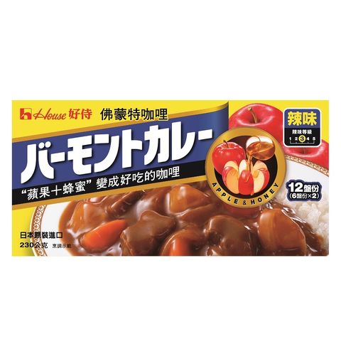 好侍 佛蒙特咖哩 #3 (辣味)