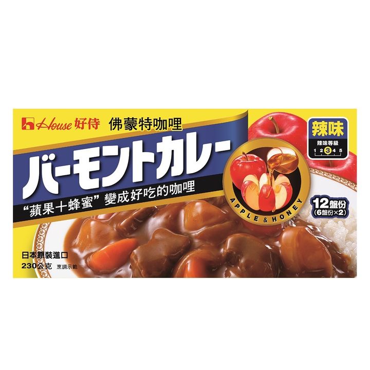 好侍 佛蒙特咖哩 #3 (辣味)