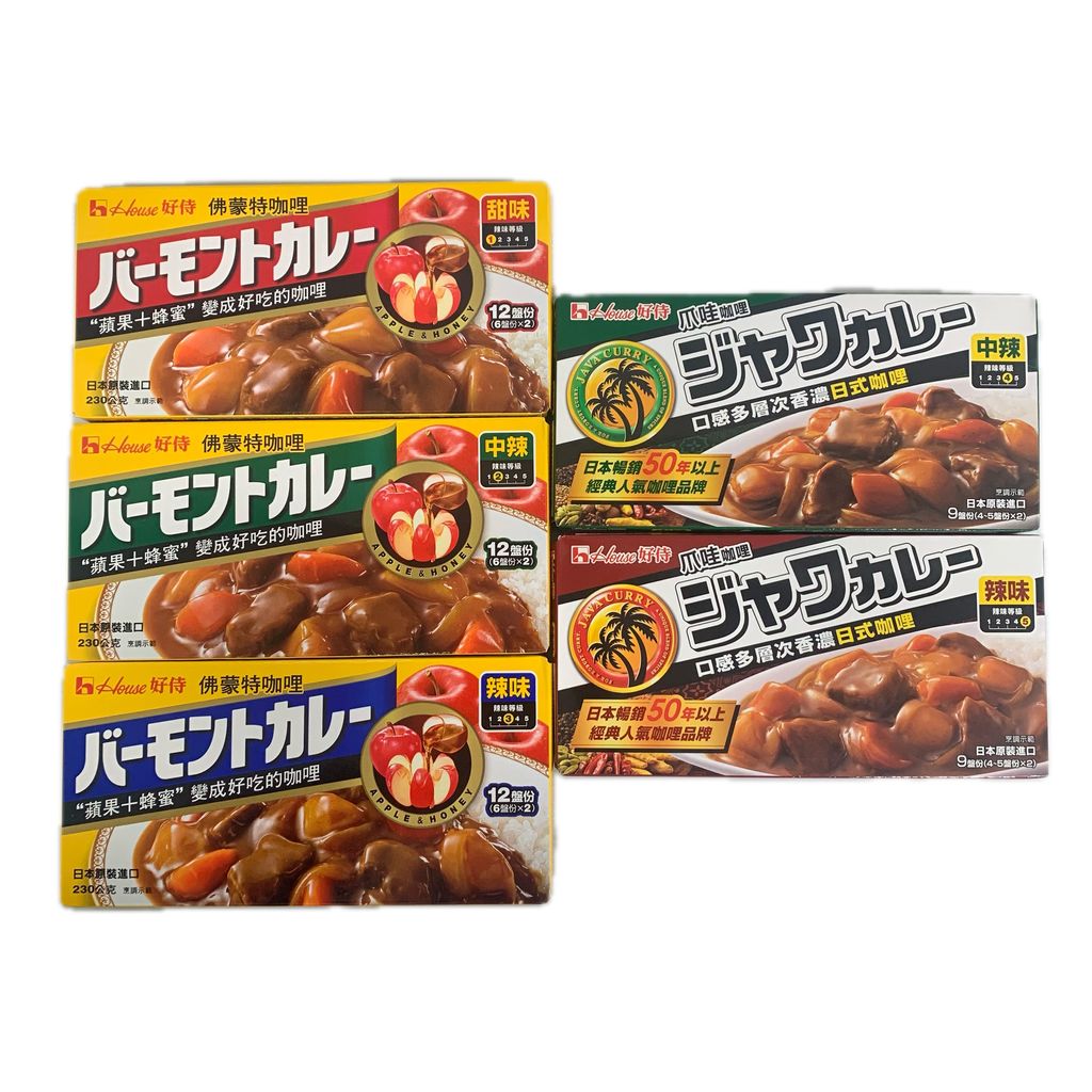 好侍佛蒙特瓜哇咖哩塊230g_去背