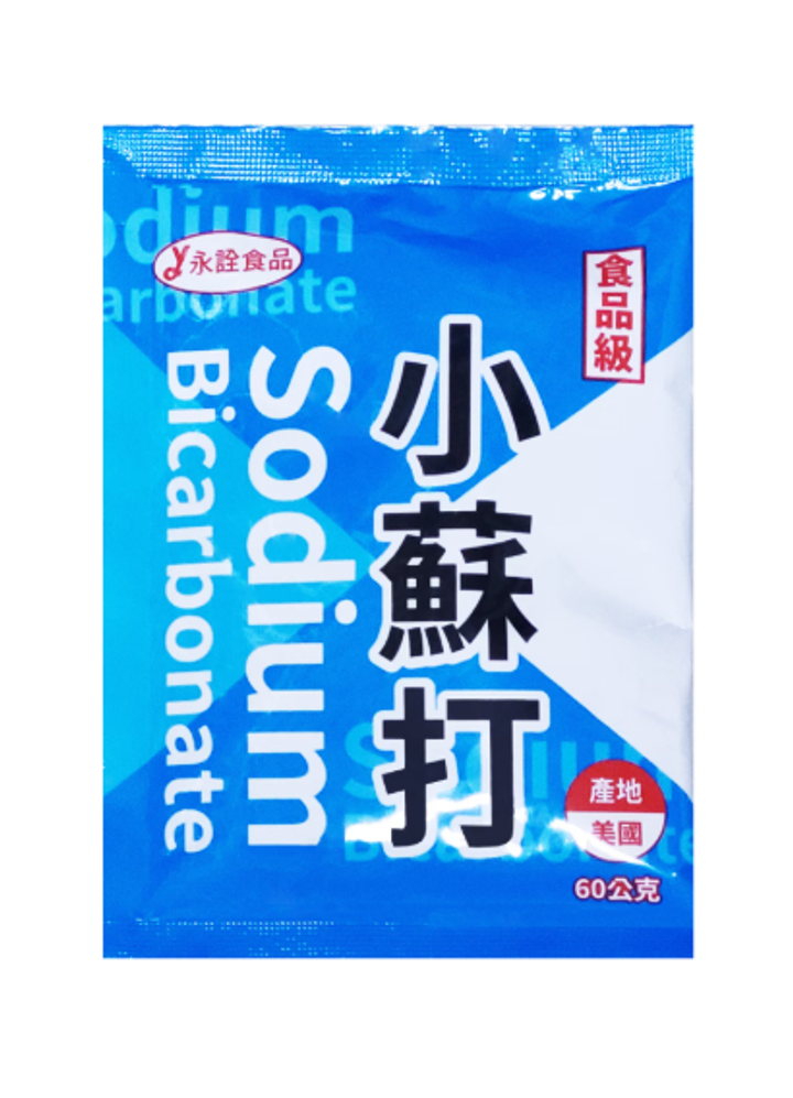 螢幕擷取畫面 2025-10-13 165301