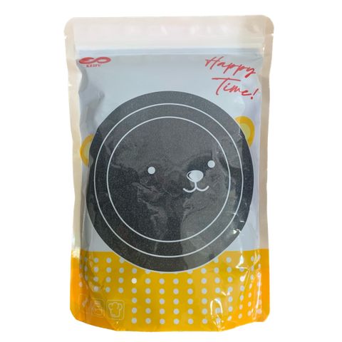 I0228_A級小紫蘇_去背