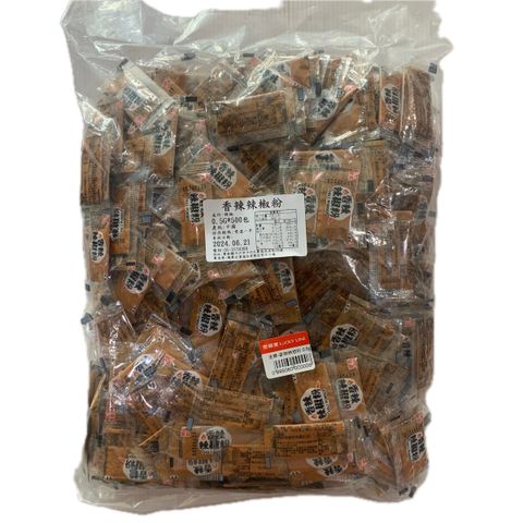 F0569_憶霖香辣辣椒粉_去背