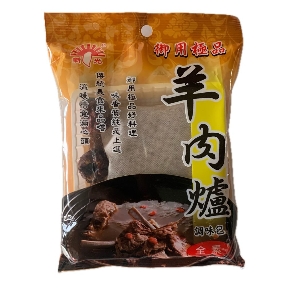 G0339_新光羊肉爐調味包60g_2