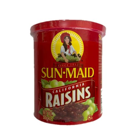 I0044_聖多美葡萄乾 500g_去背