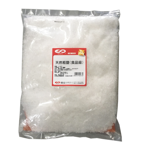 G0450_天然粗鹽(食品級)2.5kg_去背