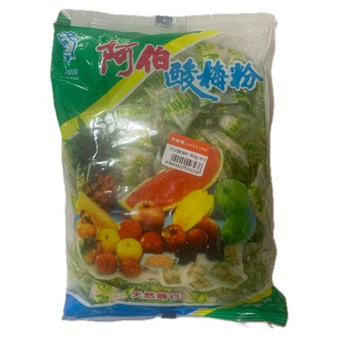 I0036_阿伯酸梅粉_2