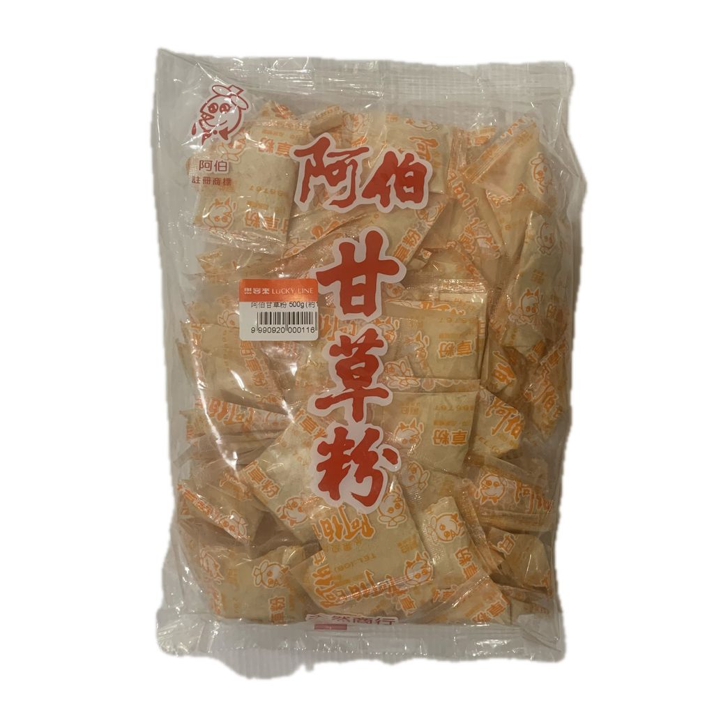 I0046_阿伯甘草粉_去背