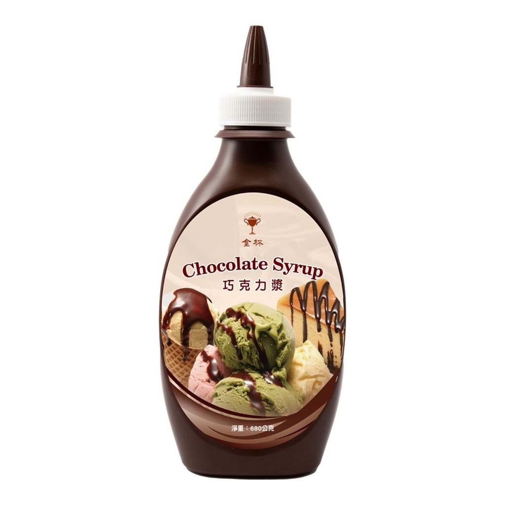 正慧 680g_金杯巧克力漿