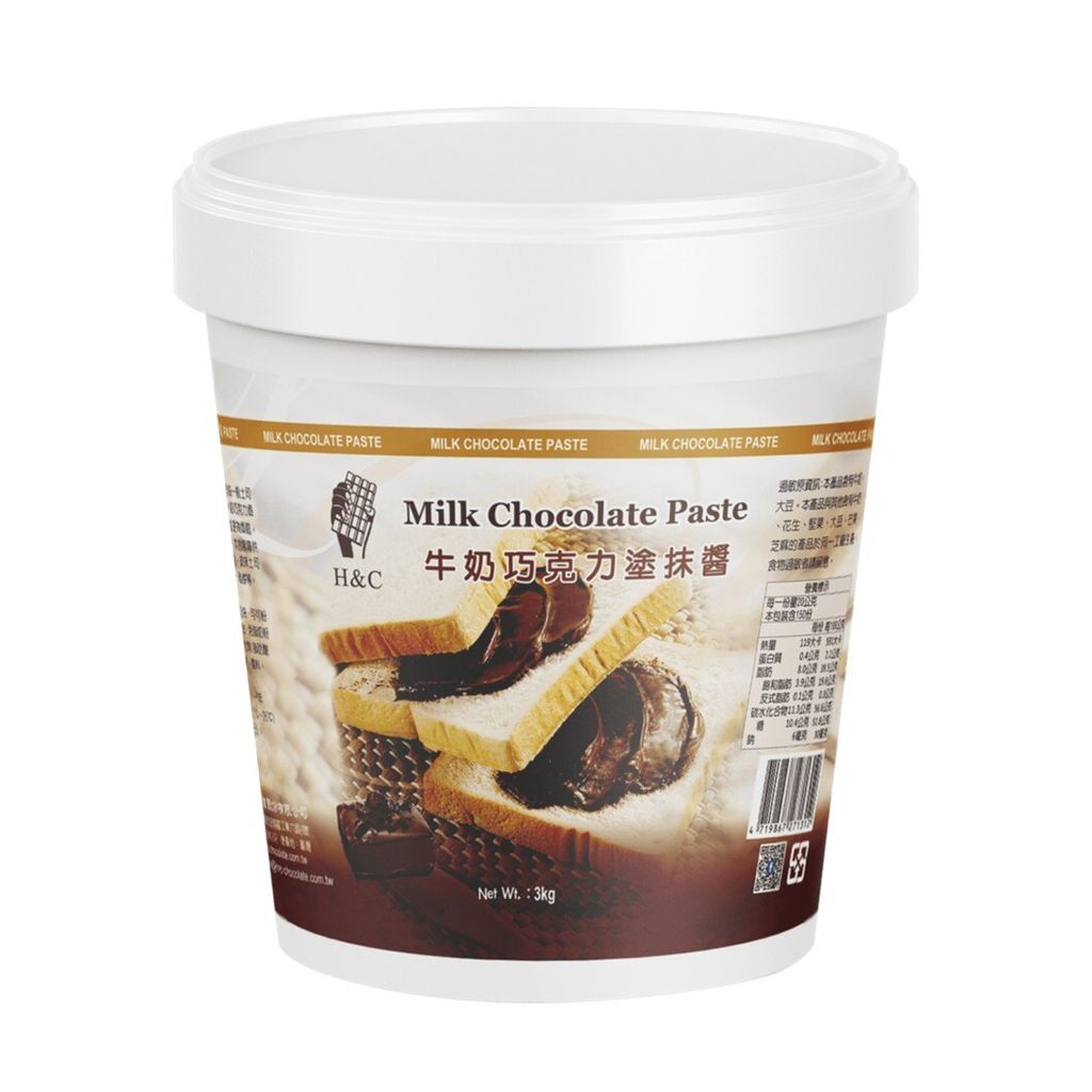 正慧 H&C牛奶巧克力塗抹醬 3kg