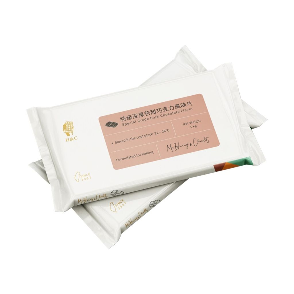 正慧 特級深黑苦甜巧克力風味片 1kg