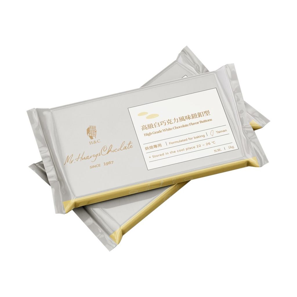 正慧 高級白巧克力風味鈕釦型