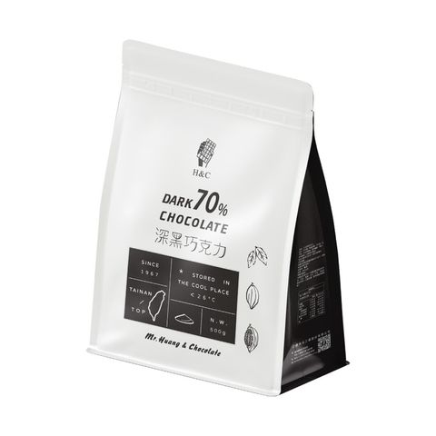 正慧 70%深黑巧克力鈕扣