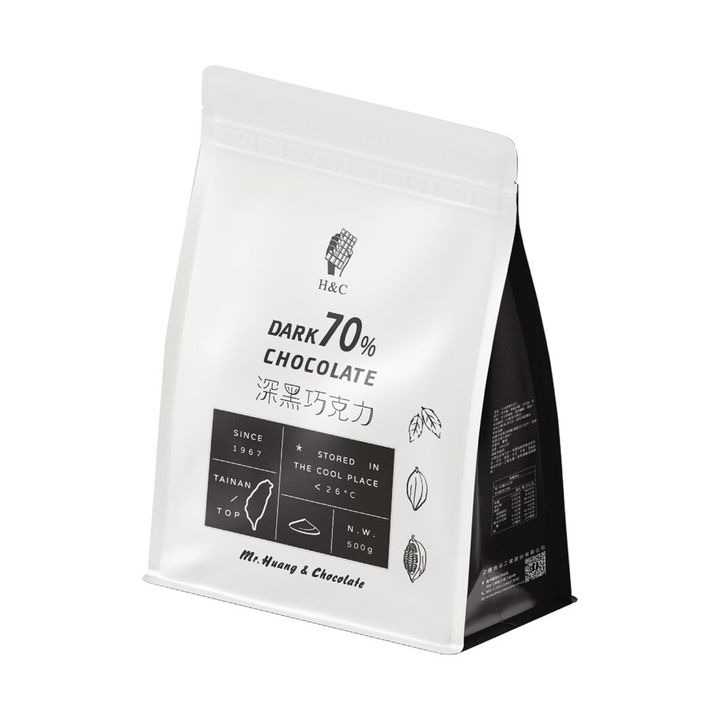 正慧 70%深黑巧克力鈕扣