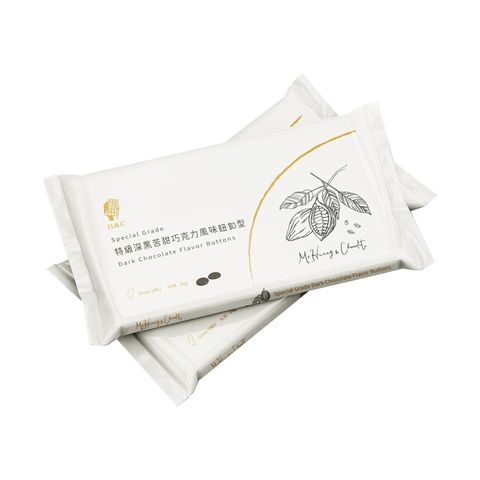 正慧 特級深黑苦甜巧克力風味鈕釦型1kg