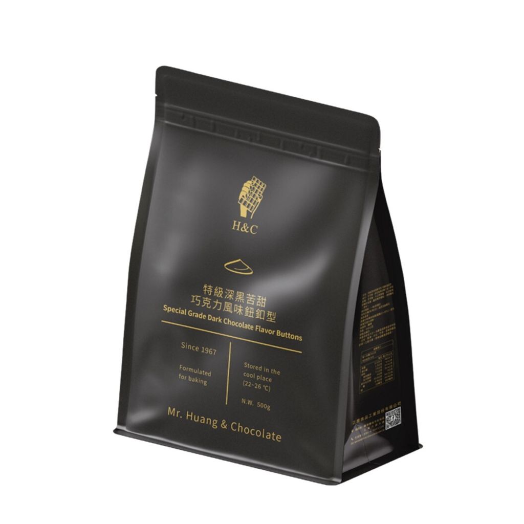 正慧 特級深黑苦甜巧克力風味鈕釦型 500g