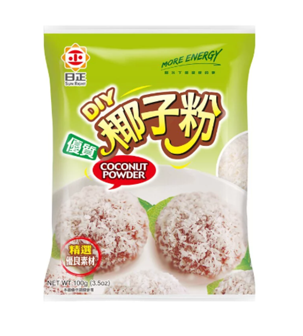 螢幕擷取畫面 2025-10-14 084725