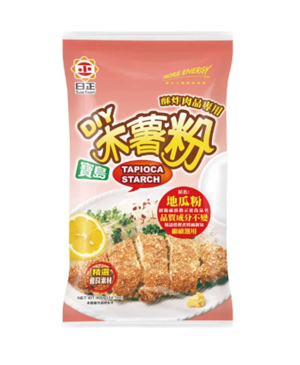 螢幕擷取畫面 2025-10-14 085609