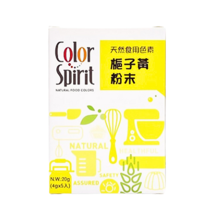 黃