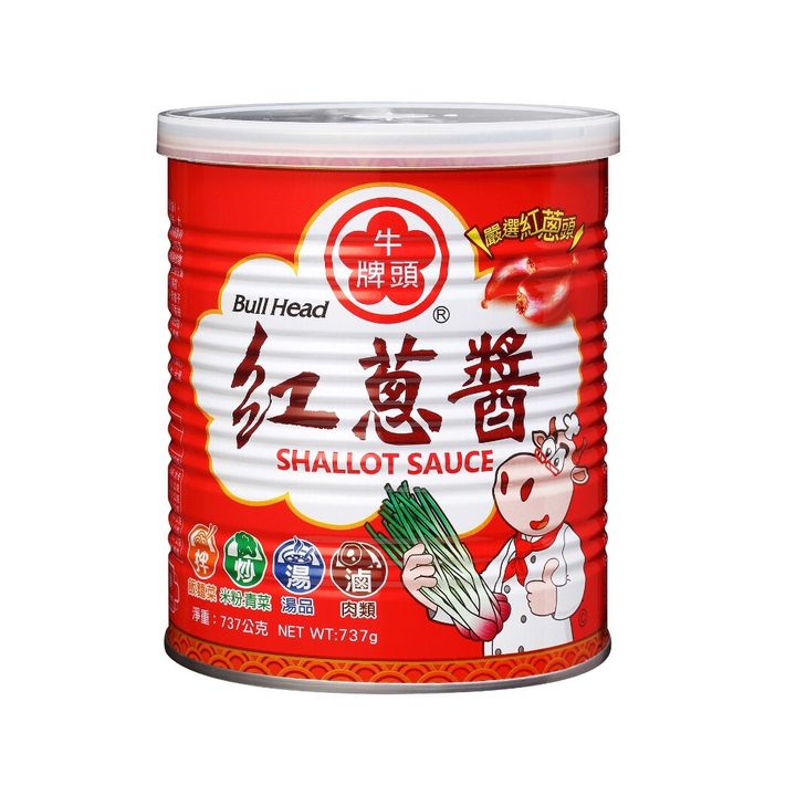 牛頭牌 紅蔥醬 737g