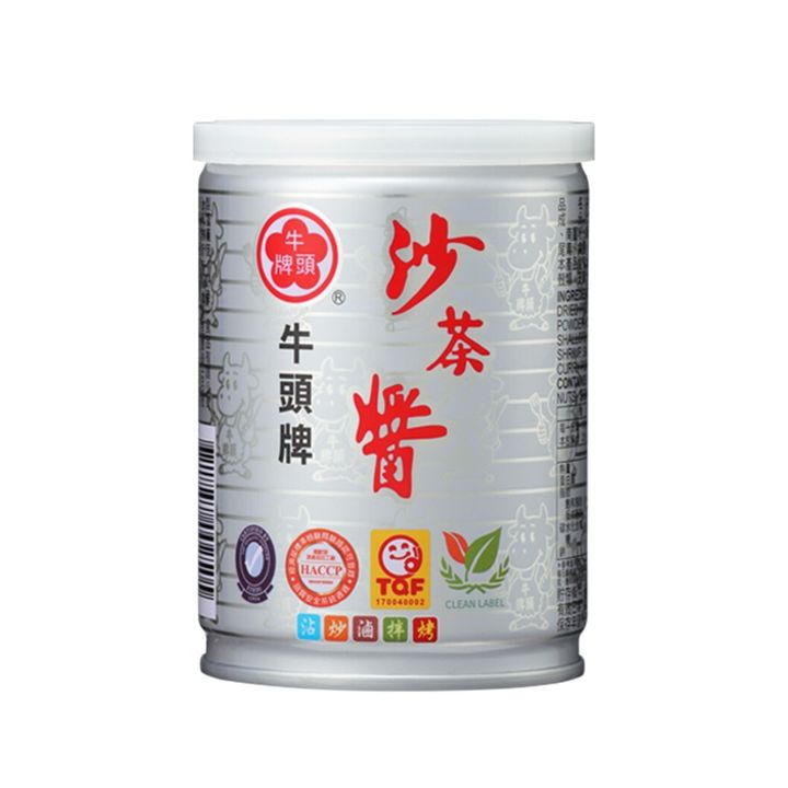 牛頭牌 沙茶醬 250g