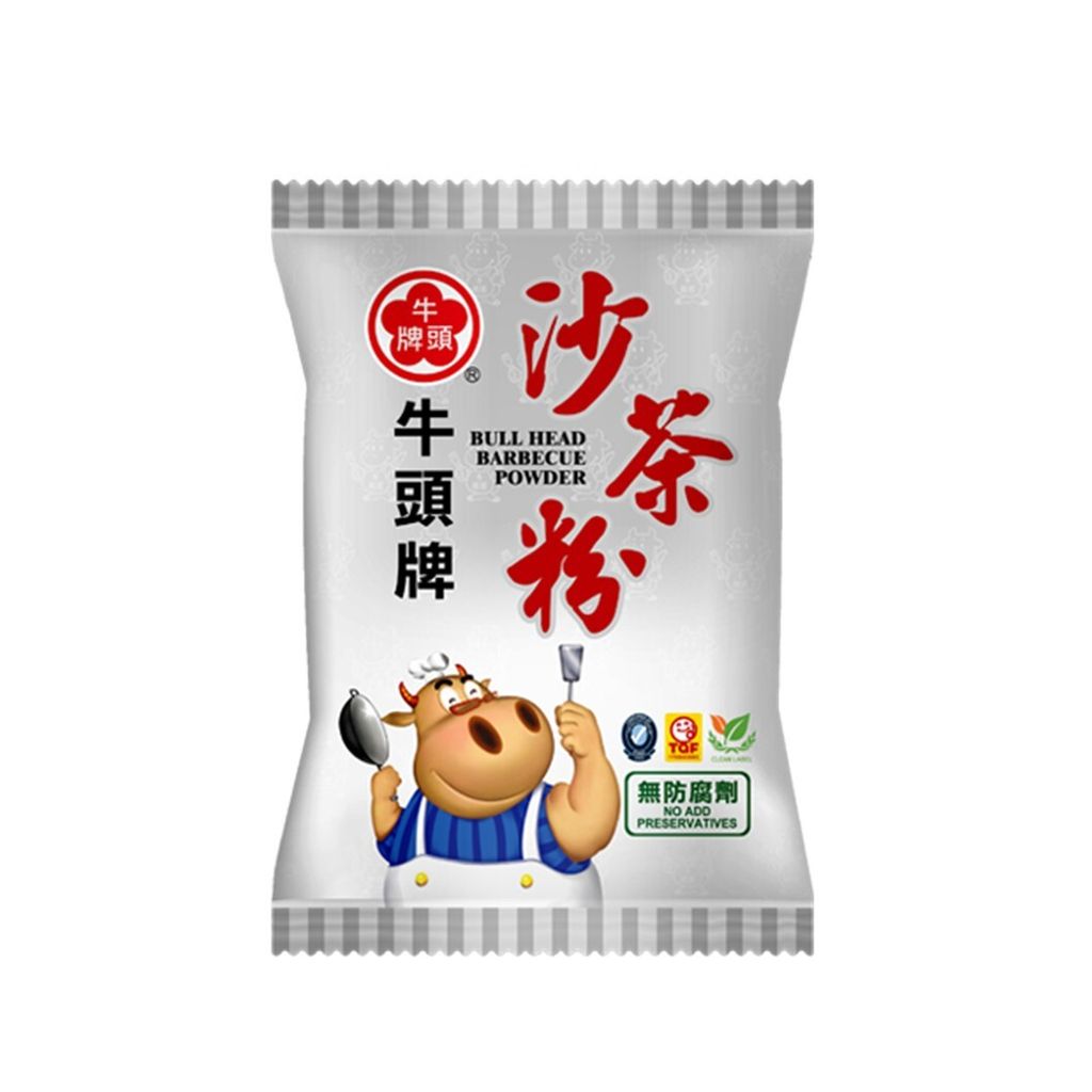 牛頭牌 沙茶粉 300g