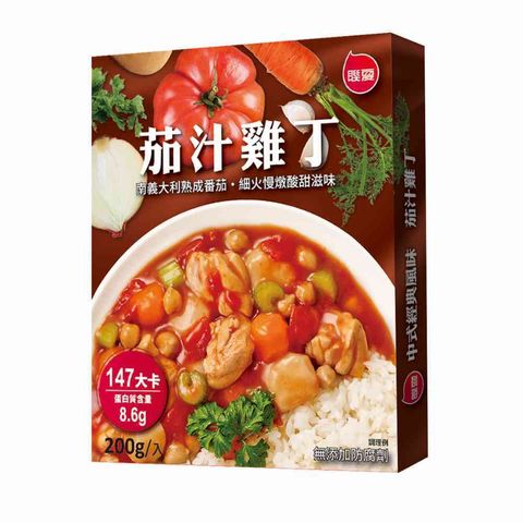 聯夏 免煮菜 茄汁雞丁 200g盒