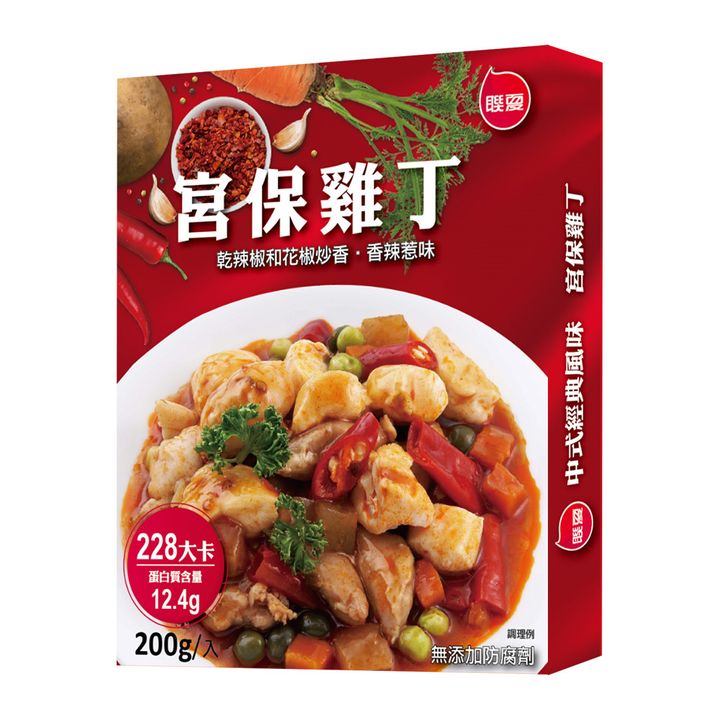聯夏 免煮菜 宮保雞丁 200g盒