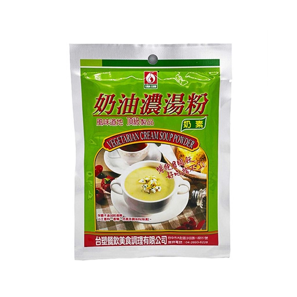 台塑 奶素奶油濃湯粉100g