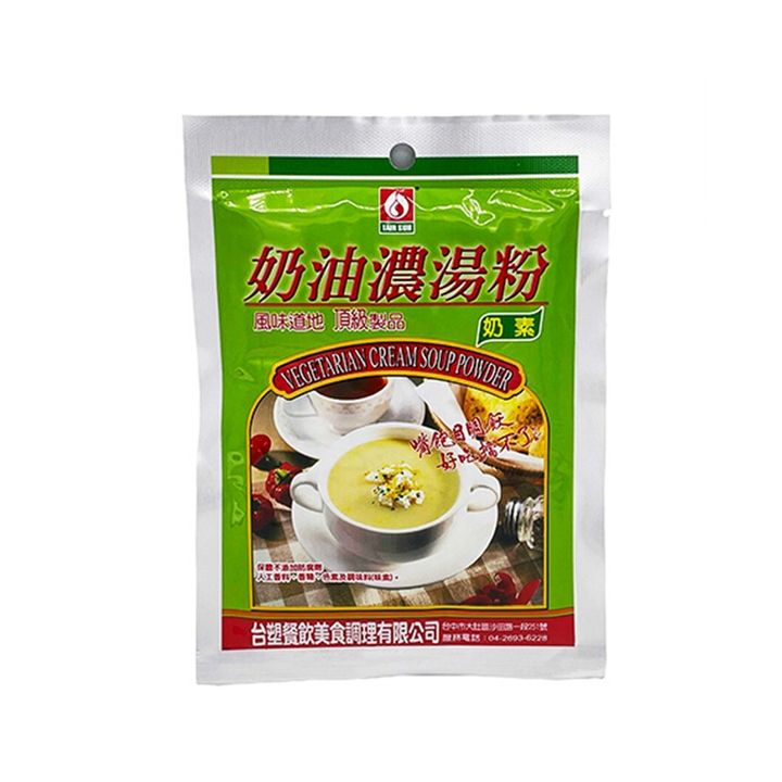 台塑 奶素奶油濃湯粉100g