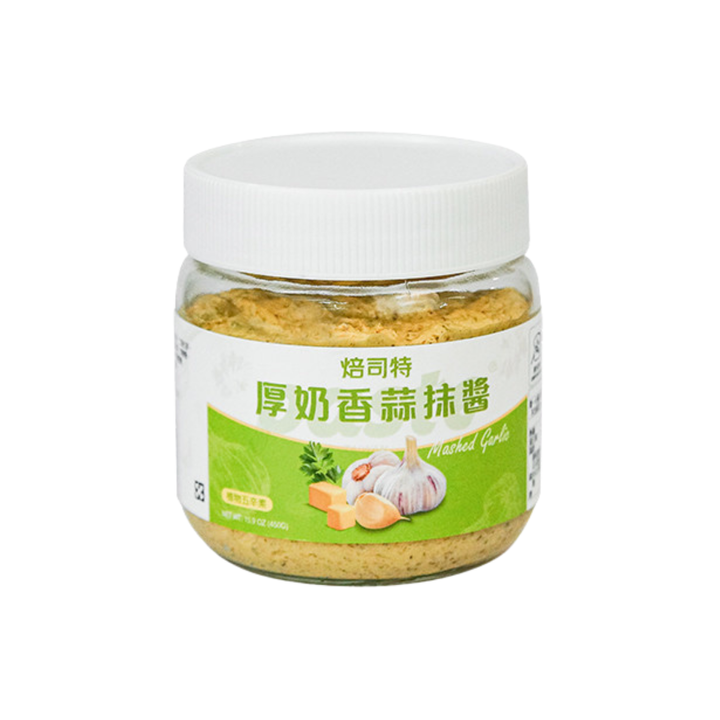 香蒜