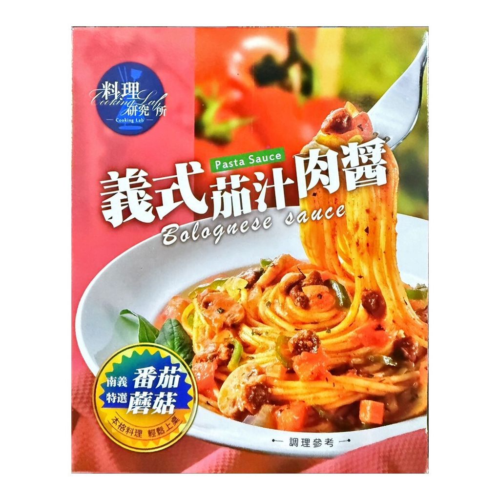 聯夏 義式茄汁肉醬 140g