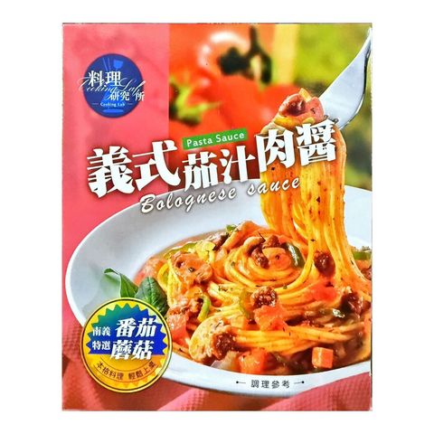 聯夏 義式茄汁肉醬 140g