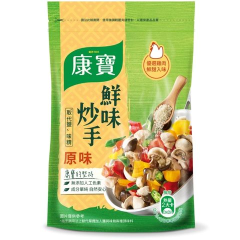 康寶 鮮味炒手 (原味) 500g1