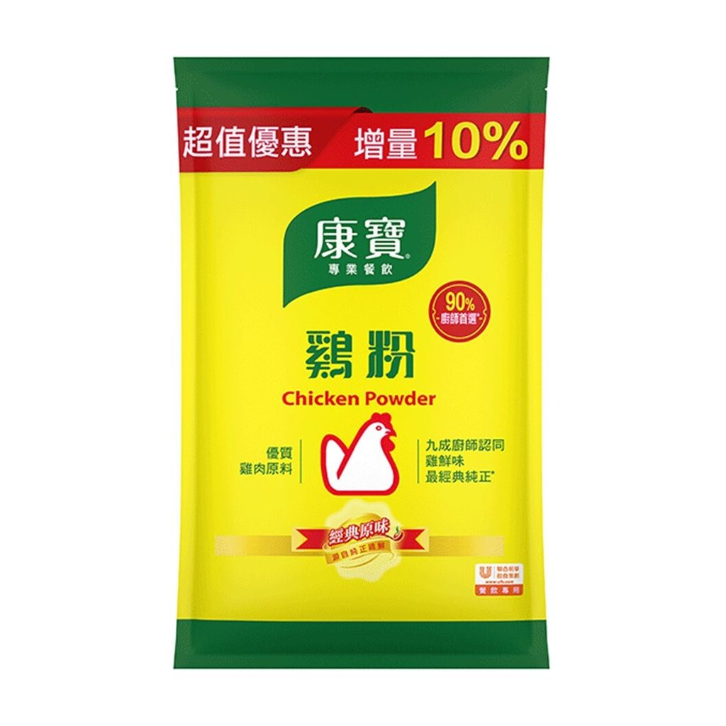 康寶 雞粉 2.2kg包